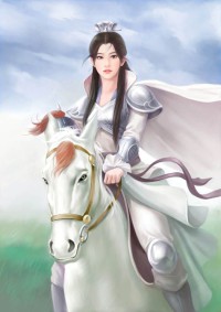 重生种田：首辅家的小娇娘